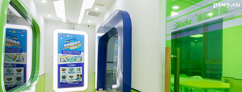 ���ٶ������ѵ���ĸ�������