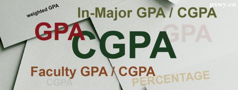 国外留学GPA要求多少