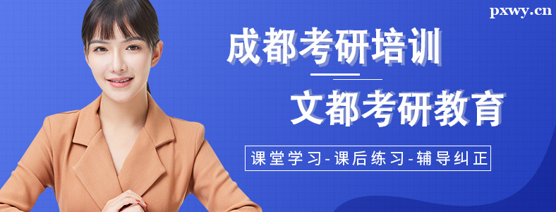 ����רҵ��ѵ�����ĸ���