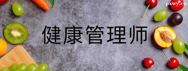 ���н�������ʦ֤����ʲô��