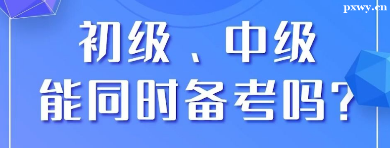 ��Ƴ����ܺ��м�һ����