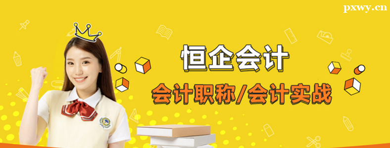 �����ѵѧУ�����ĸ���