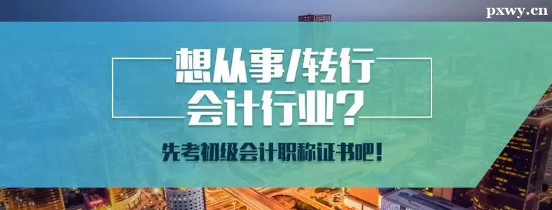 �����ѵѧУ�����ĸ���