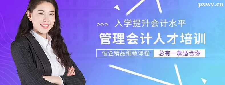 ѧ��Ƶ��ĸ���ѵ����ѧ�ȽϺ�