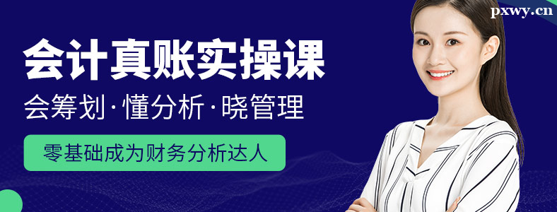 ѧ��Ƶ��ĸ���ѵ����ѧ�ȽϺ�