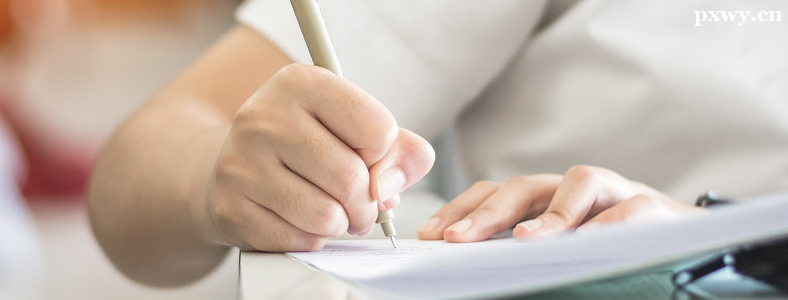 ����ְҵ�ʸ�֤���к�������