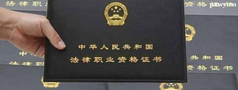 ����ְҵ�ʸ�֤���к�������