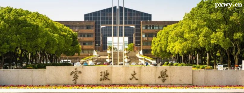 ����ѧ����ԺУ�Ƽ�