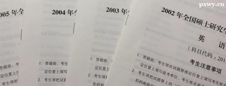 ����Ӣ��һ�Ķ���ʲô����