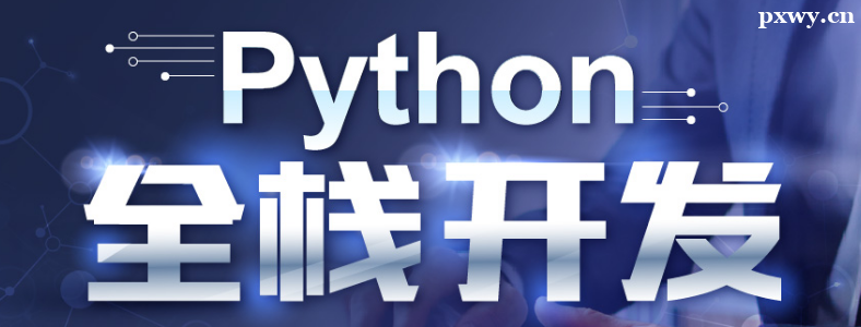 ѧPython����һ�����Ǯ