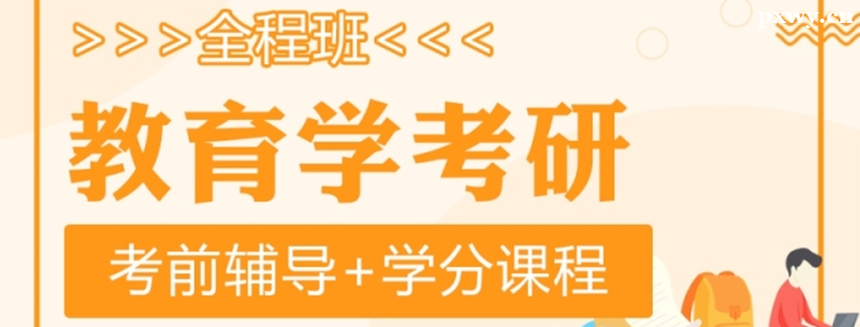 ����ѧ������Ҫ����ѵ����