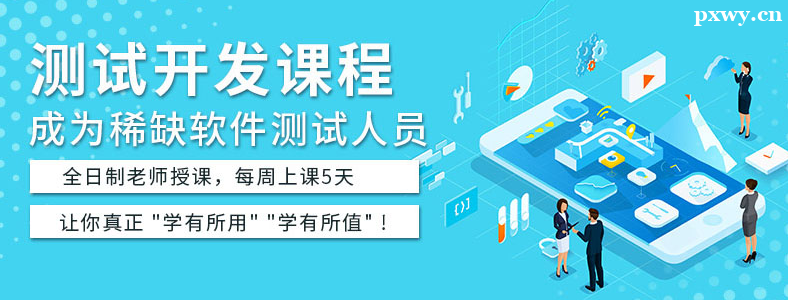 ��������������ѵѧУ�ļҺ�