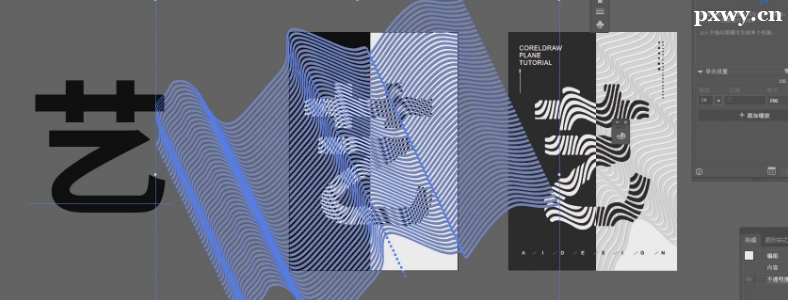 ƽ���������ѧ��