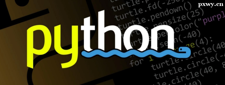 ��ѧ���Ǳ���ѧPython