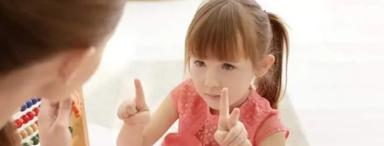 ��θ��Ա�֢��ͯ������ѵ��