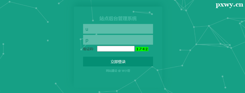 MySQL���ݿ���ǰ�˻��Ǻ��