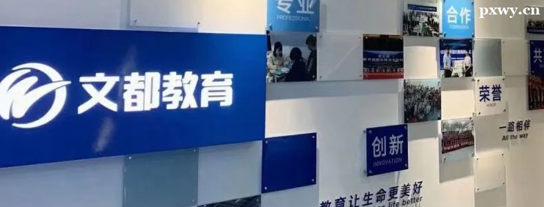 ��μӿ�����ѵ���ĸ�������