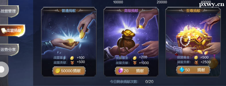 ѧ��Ϸ��Ӫ����Գ�������