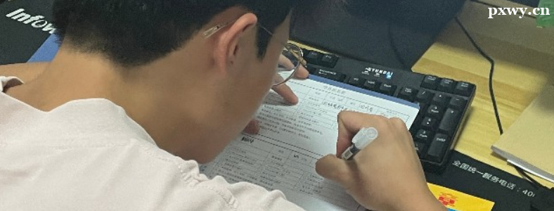 �ɶ������ƽ�����ѧУ�ļҺ�