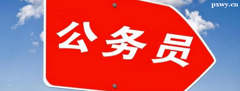 �������Ժ�ʡ�����Ե�����