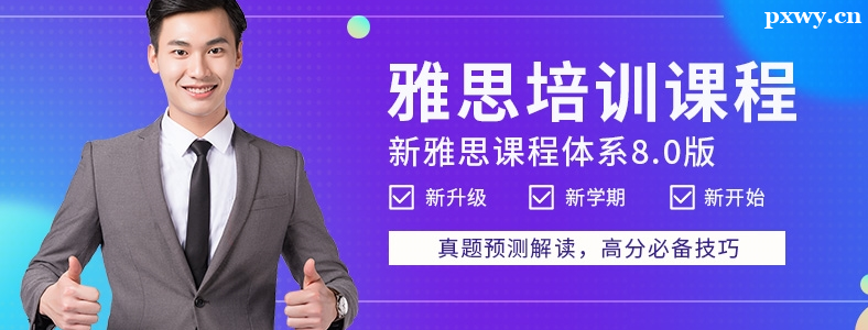 ��ôѡ����˼��ѵ����