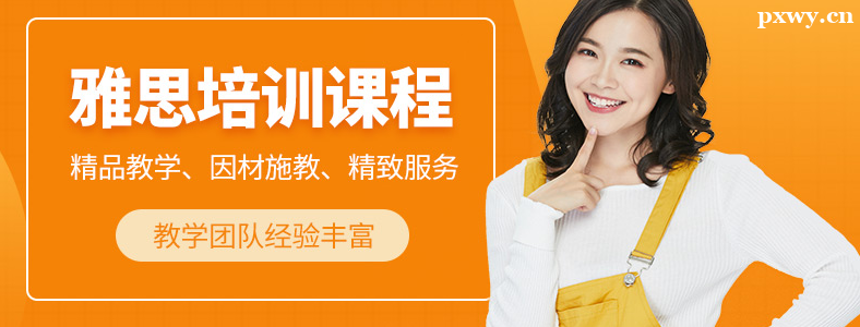 ��ôѡ����˼��ѵ����