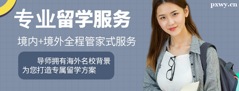 ����ѡ�������ѧ�н����