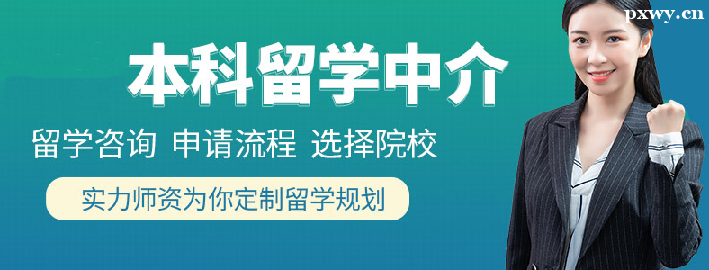 ����ѡ�������ѧ�н����