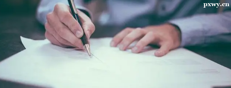 �и���������ôд