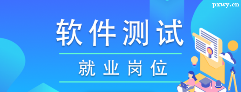 �������Ը�λ����Щ��λҪ��