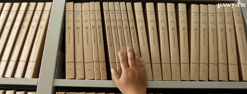 ͼ���鱨�뵵������רҵ���п�Ŀ