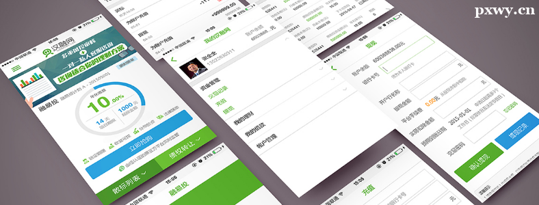 С����UI��ƺ�APP UI��Ƶ�����