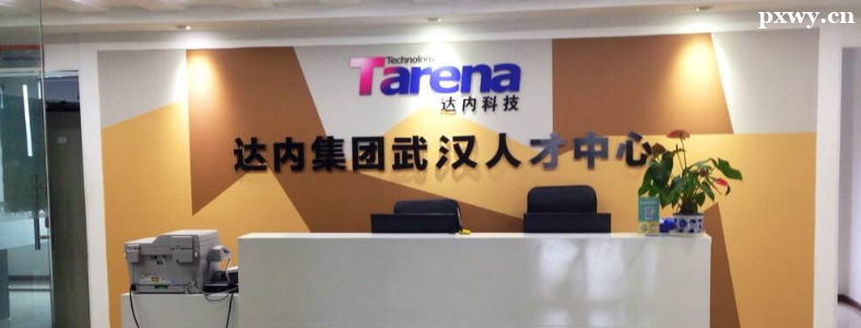 �����IT��ѵ��������ð�