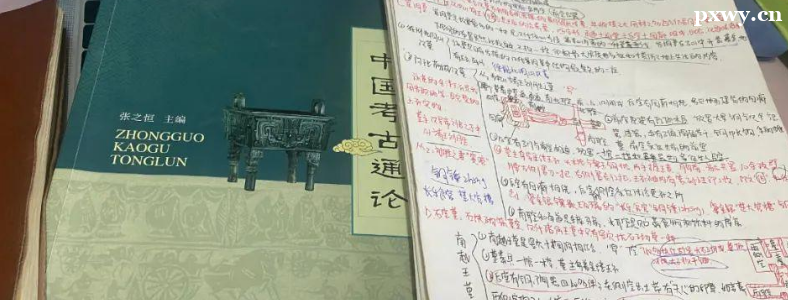 24����12�¸��Ƴ����ι滮