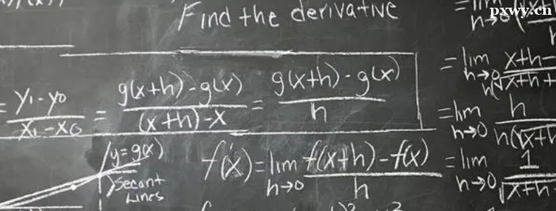 ������ѧһ,��ѧ��,��ѧ���������