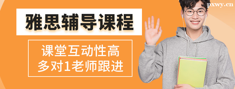 ʯ��ׯ��˼��ѵ��