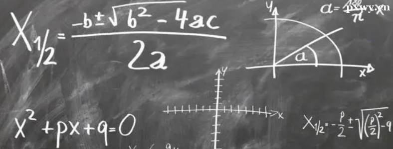 ������ѧһ���Է�Χ������Щ