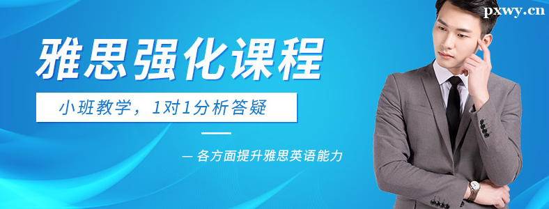 ������˼��ѵ����