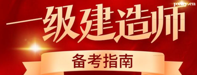 ��2024��һ������ʦ��ô����