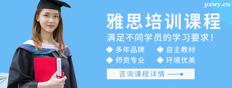 ������˼��ѵ����