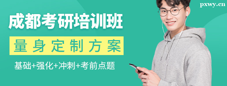 �ɶ�������ѵ�������Ǯ