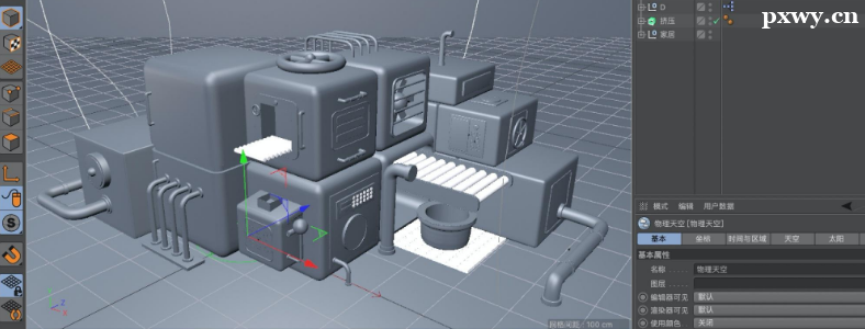 ѧ��ģ��ʲô�����ȽϺ�