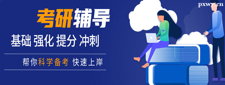 �о���������ѵʲô������