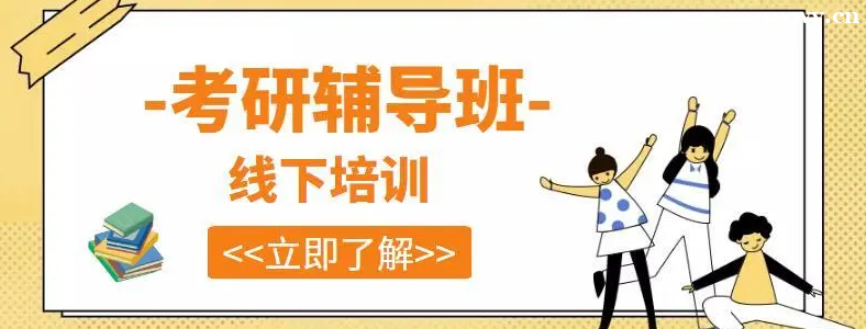 ������������ѵ�������ѡ