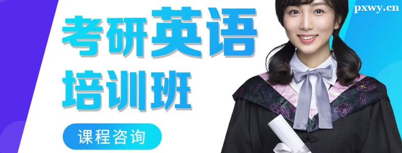 �ɶ�����Ӣ����ѵ�����ļұȽϺ�