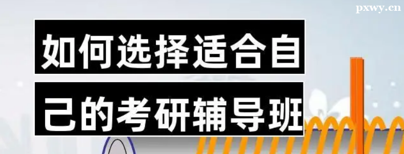 ���б������ѡ���ʺ��Լ�����ʦ