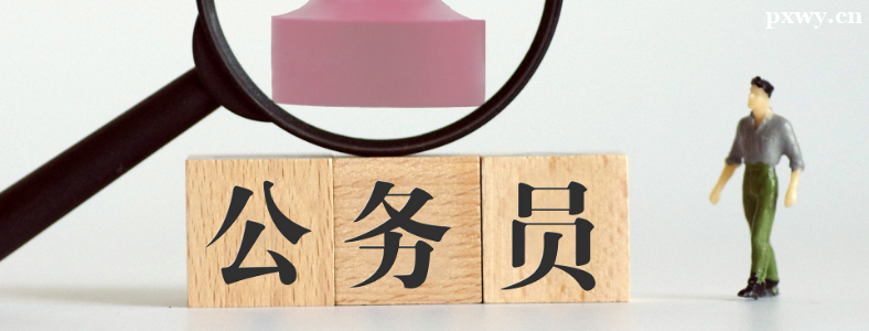 ����Ա����ѡ��λ������Ļ����ٵ�