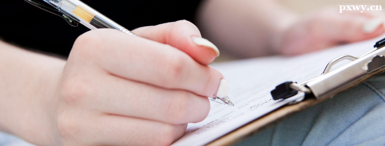 ���п翼��������