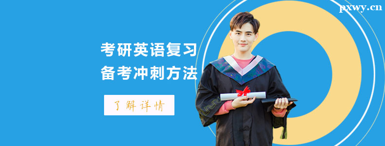 ����Ӣ���̽׶���ʲô