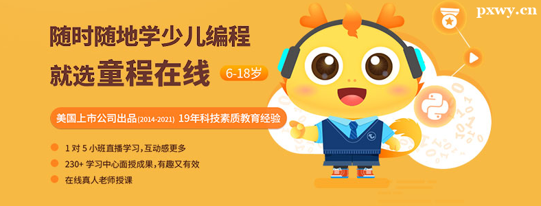 �μ��ٶ������ѵ�ĸ�ƽ̨��